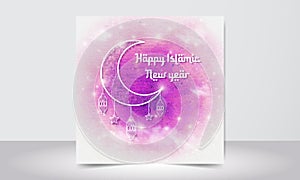 Happy Islamic new year Muharram 01 watercolor splash vector illustration background design