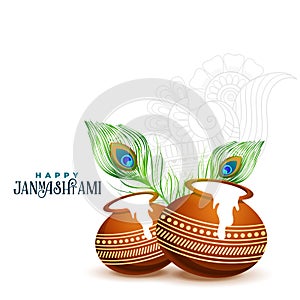 Happy janmashtami background with matki and makhan