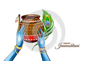 Happy janmashtami festival of india lord krishna beautiful card background
