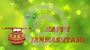 Happy Janmashtami with God krishna flute and pot with moving peacock feather