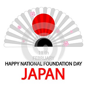 Happy Japans National Day on February 11th fan banner