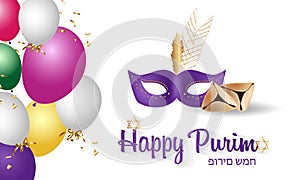 Happy Jewish holiday Purim with traditional symbols of Purim, mask, hamantaschen cookies, star of david, holiday