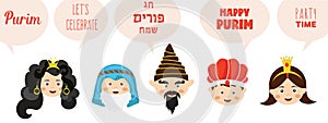 Happy Jewish new year Purim in Hebrew and English. the story of Purim. with traditional characters. banner template