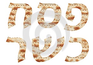 Happy and Kosher Passover written in Hebrew with Matzo letters