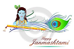 Happy Krishna Janmashtami photo