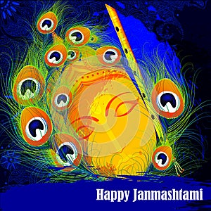 Happy Krishna Janmashtami photo
