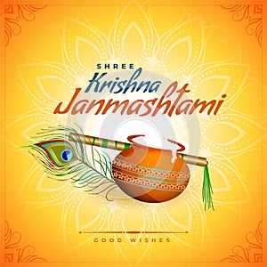 happy krishna janmashtami festival greeting with matki and flute