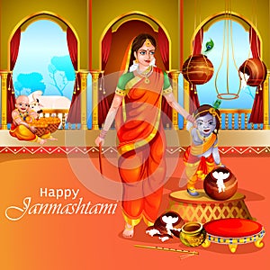 Happy Krishna Janmashtami greeting background photo