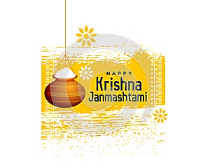 happy krishna janmashtami greeting with hanging matki design