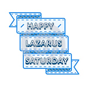 Happy Lazarus Saturday holiday greeting emblem
