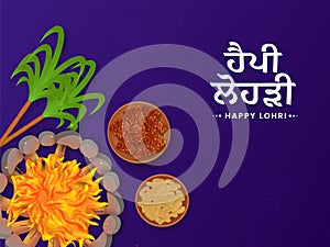 Happy Lohri Celebration Background With Top View Of Festival