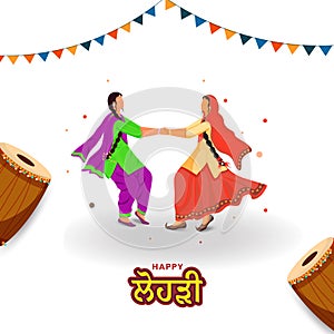 Happy Lohri Celebration Concept with Faceless Punjabi Women Performing Giddha Dance, Dhol Instruments And Bunting Flags