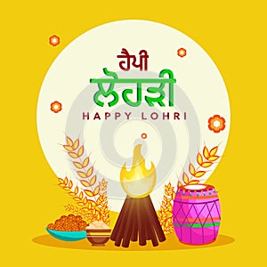 Happy Lohri Celebration Concept with Festival Elements Like As Bonfire, Dhol Instrument, Wheat Ear and Sweet Bowls on Yellow