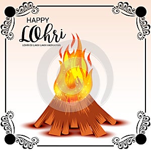 Happy Lohri Festival Celebration.