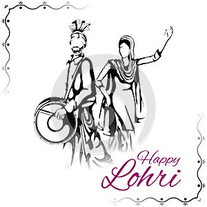 Happy Lohri festival of Punjab India background