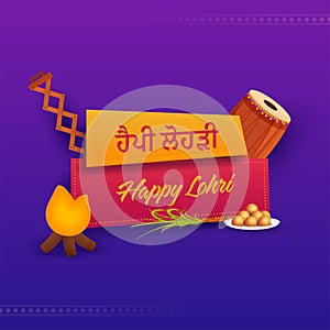 Happy Lohri Font With Festival Elements On Purple And Blue