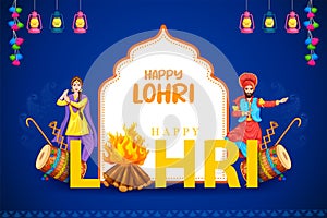 Happy Lohri holiday background for Punjabi festival