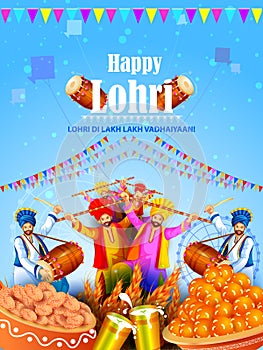 Happy Lohri holiday festival of Punjab India