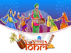 Happy Lohri holiday festival of Punjab India