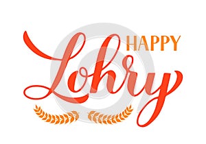 Happy Lohri lettering isolated on white. Indian Traditional Indian festival of winter solstice. Hindu celebration poster. Vector