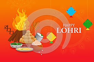 Happy Lohri Punjabi religious holiday background for harvesting festival of India