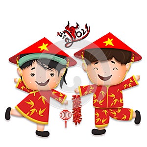 Happy lunar new year 2021 greeting card with cute boy, girl happy smile so funny. Kids hold firecrackers cartoon character. Year