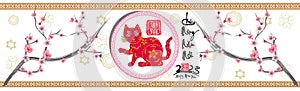 Happy lunar new year 2023, Vietnamese new year, Year of the Cat