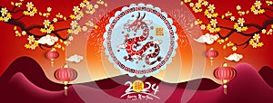 Happy lunar new year 2024, Vietnamese new year, chinese new year, Year of the Dragon