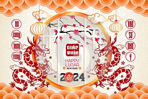 Happy lunar new year 2024, Vietnamese new year, chinese new year, Year of the Dragon