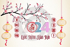 Happy lunar new year 2024, Vietnamese new year, chinese new year, Year of the Dragon