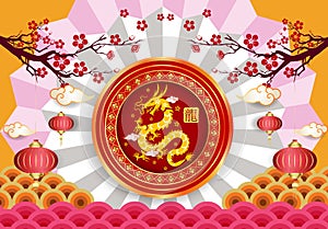 Happy lunar new year 2024, Vietnamese new year, chinese new year, Year of the Dragon