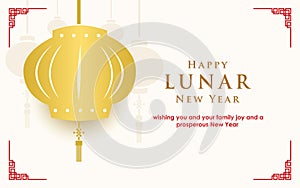 Happy lunar new year card with lampion
