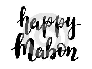 Happy Mabon - handwritten lettering. photo