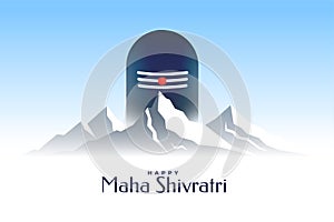 Happy maha shivratri card with shivling and mountain