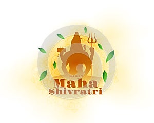 happy maha shivratri greeting background with lord shiva silhouette