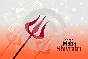 Happy maha shivratri hindu festival background design