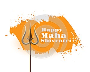 happy maha shivratri religious background with brush stroke effect