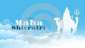 happy maha shivratri wishes background with clouds design
