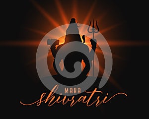 happy maha shivratri wishes background with light effect
