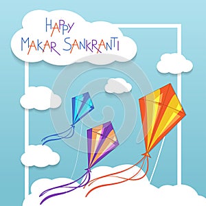 Happy Makar Sankranti card with kites