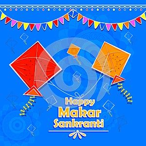 Happy Makar Sankranti holiday India festival background