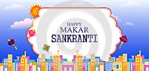 Happy Makar Sankranti religious traditional festival of India celebration background