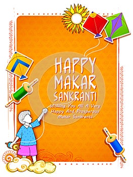 Happy Makar Sankranti wallpaper with colorful kite string