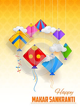 Happy Makar Sankranti wallpaper with colorful kite string