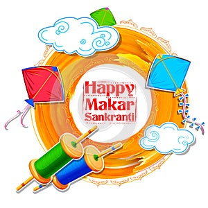 Happy Makar Sankranti wallpaper with colorful kite string for festival of India