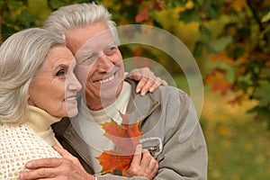 Happy mature couple