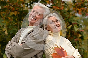 Happy mature couple