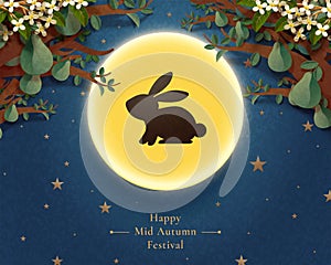 Happy mid autumn festival