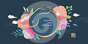 Happy Mid Autumn Festival