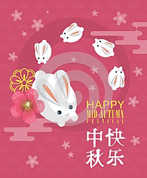 Happy Mid Autumn Festival background with moon rabbits and chinese traditional icons.